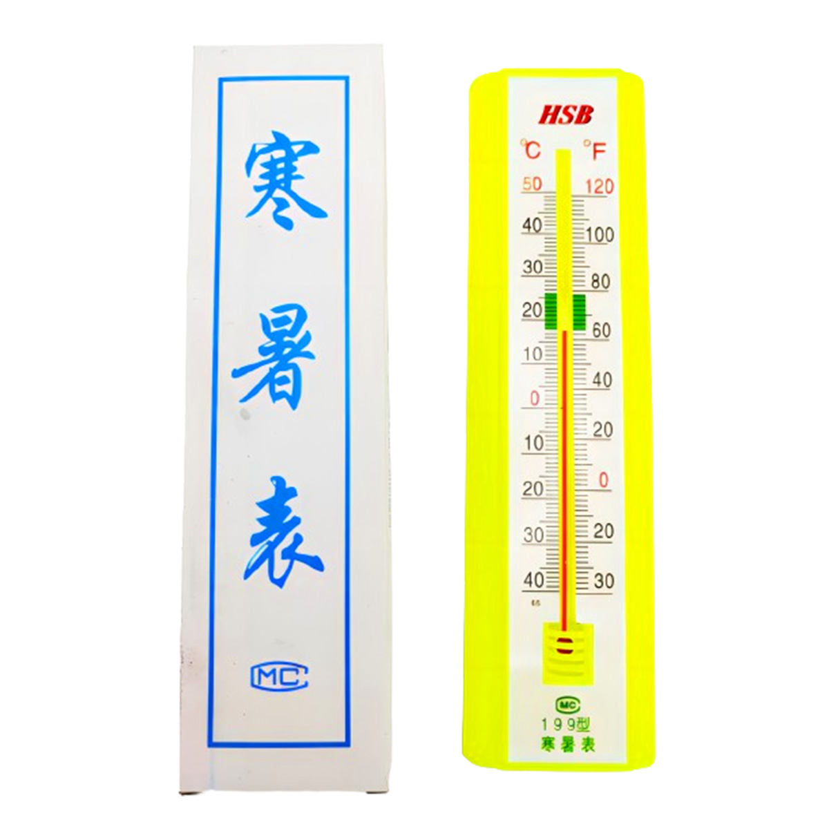寒暑表