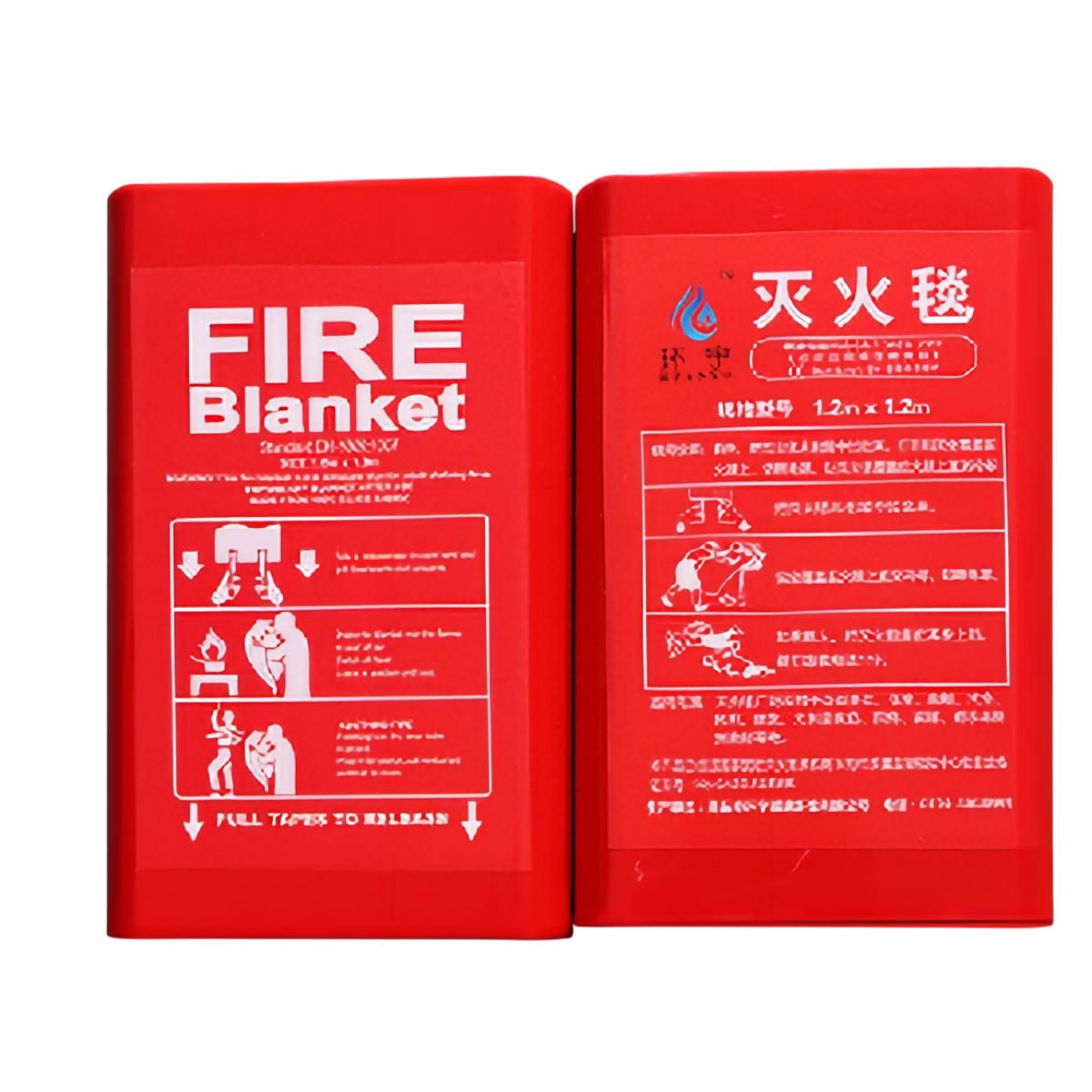 灭火毯