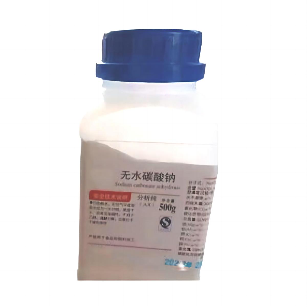 碳酸钠