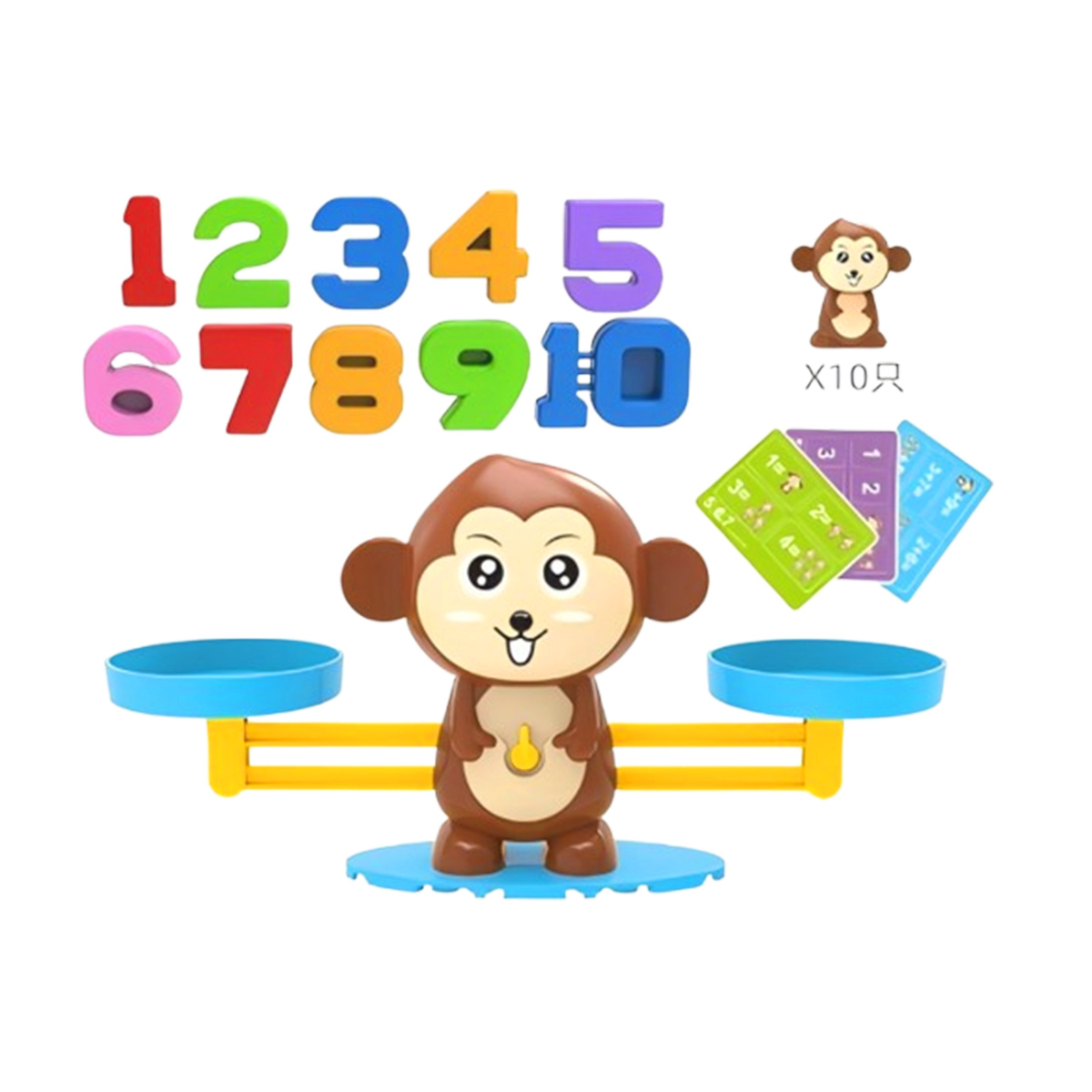 数字天平