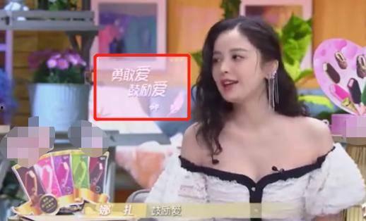 吃瓜小熊娜扎,揭秘娱乐圈的“瓜田”趣事