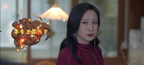 吃瓜佳佳姐,揭秘娱乐圈幕后故事