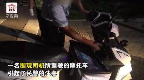 吃瓜群众警察执法,公正与争议并存