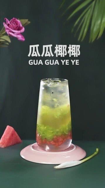 夏日吃瓜椰椰,椰椰瓜果，尽享热带风情