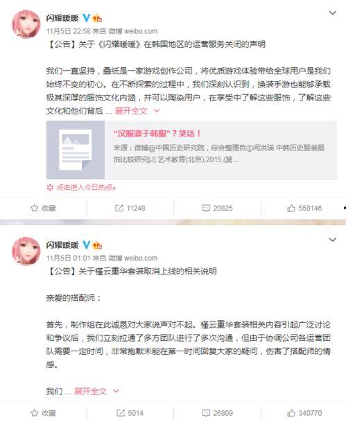 带你吃瓜游戏兑换,解锁兑换秘籍，畅享趣味无限