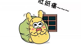 怎么判断吃瓜群众,如何辨别并融入这场全民盛宴